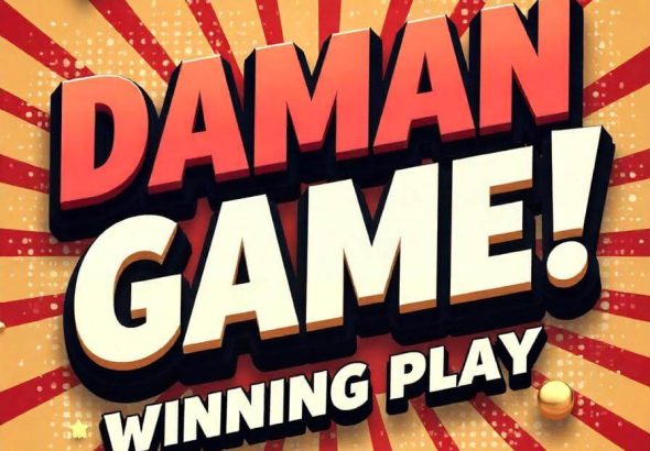 daman game -`